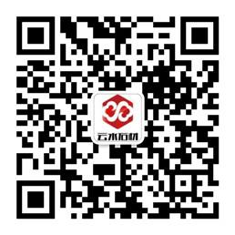 微信掃一掃，關注我們